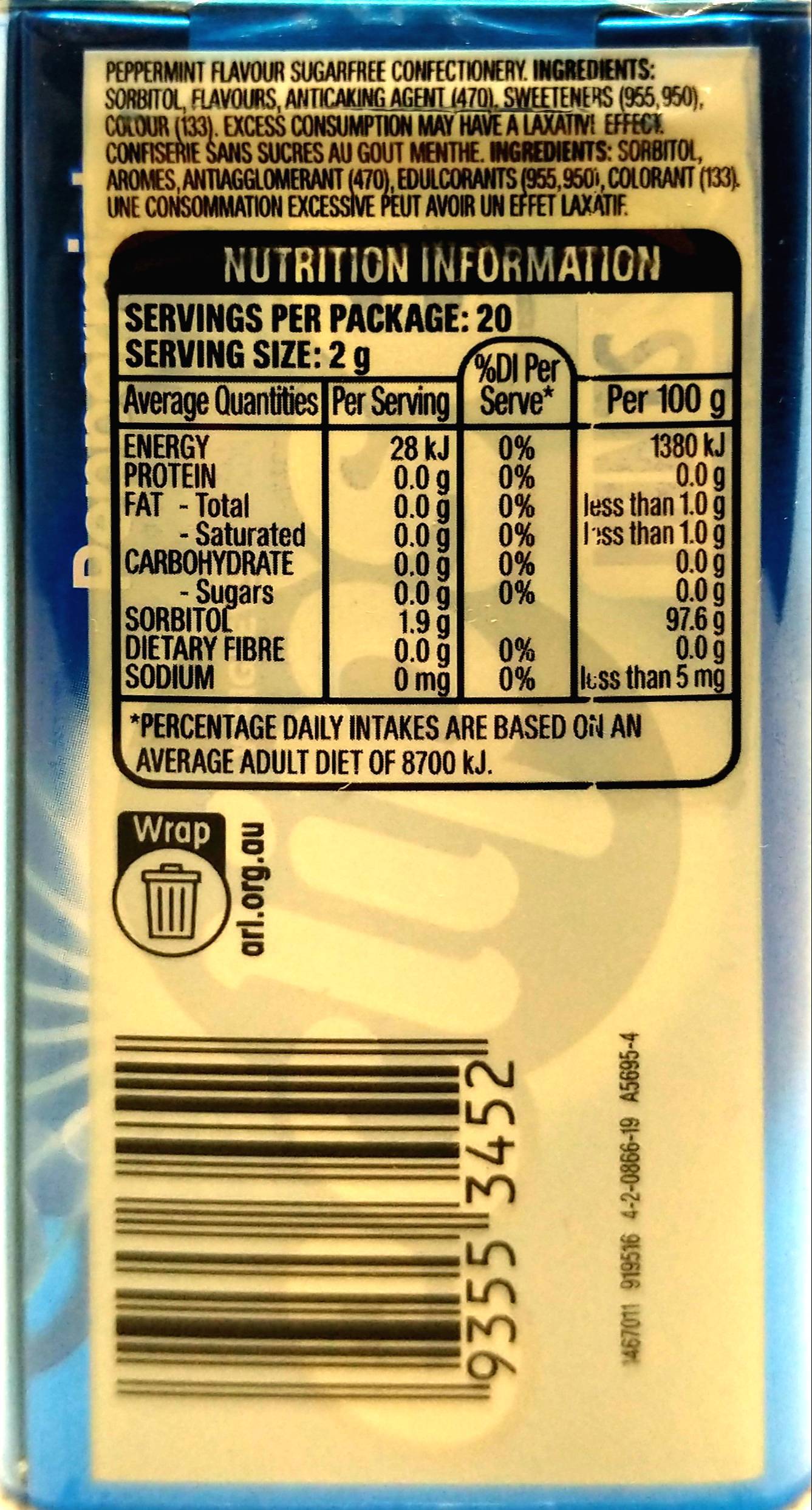 ECLIPSE MINTS PEPPERMINT 40G